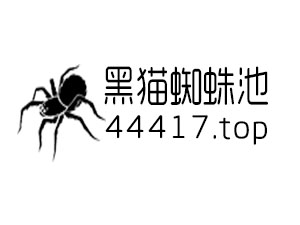 长春网站推广